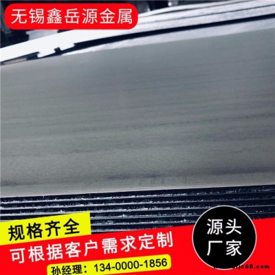 江蘇 q345 熱軋 鋼板 q345d熱軋鋼板 切割 q345d中厚板切割零售
