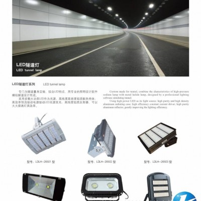 節(jié)能鍍鋅鋼板景觀燈_科尼別墅景觀燈_方形景觀燈廠家直銷