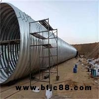 直徑1.5鋼波紋涵管施工 金屬波紋管排水管熱軋鋼板