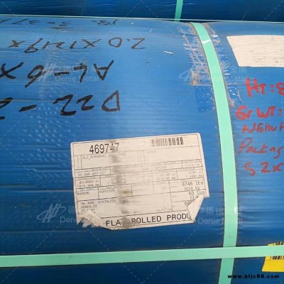 供應瑞典奧托昆普14310不銹鋼板 耐高溫腐蝕14310熱軋鋼板 質優價廉