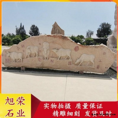 石雕景觀人物雕塑 園林景觀石雕小品 城市石雕小孩兒雕塑圖片