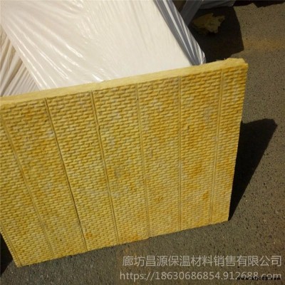 幕墻巖棉板 干掛大理石巖棉板 巖棉裝飾一體板 昌源供應商 支持定做