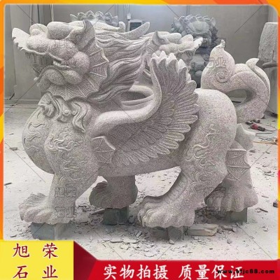 福建石雕廠家定制石雕貔貅 銀行酒店門口招財石雕貔貅擺件