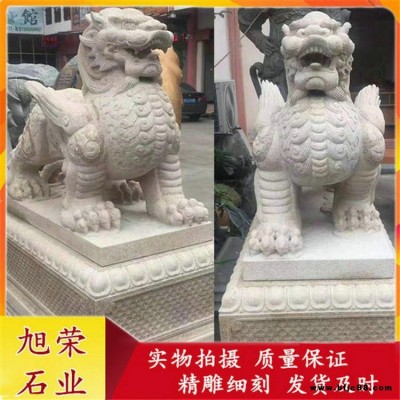 現貨出售石雕貔貅 花崗巖貔貅 石雕門口招財麒麟貔貅石雕擺件