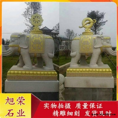 馱法器輪石雕大象 酒店門口耐磨石雕大象 惠安石雕大象市場價