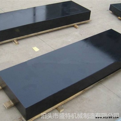 供應大理石平臺 盛特機械 高精度濟南青大理石平臺 00級大理石平板