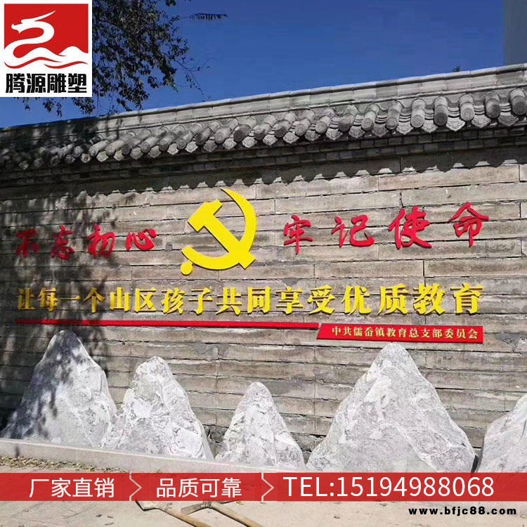 曲陽(yáng)雪浪大理石 騰源雕塑羊平雪浪石廠家