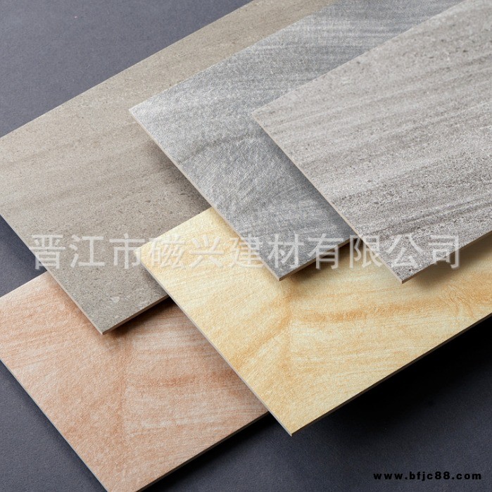 磁興廠家直銷  外墻磚300x600砂巖啞光農(nóng)村自建房墻裙仿古工程別墅福建
