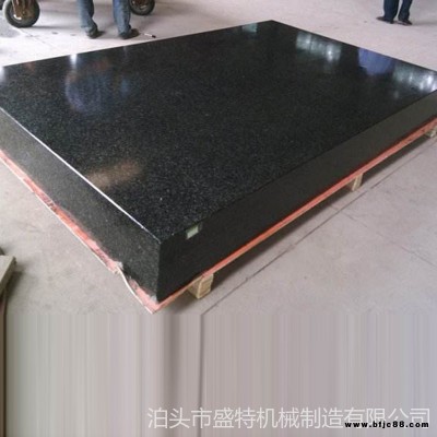 河南大理石平臺 檢驗測量型精密大理石 盛特機械 花崗石檢驗測量工作臺