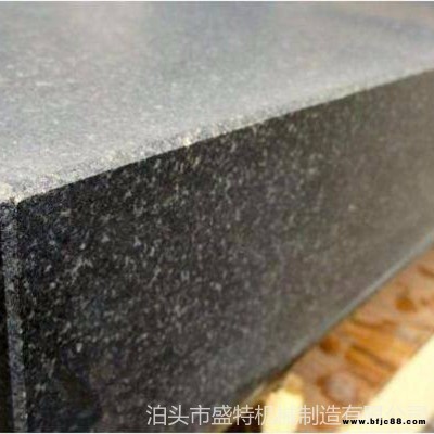 大理石平臺 花崗石標準大理石平臺 盛特機械 非標大理石平臺