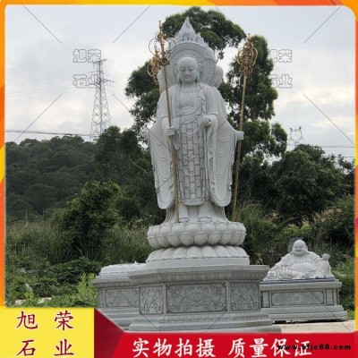泉州寺廟石雕地藏菩薩 大理石三面地藏王菩薩神像 惠安旭榮石雕