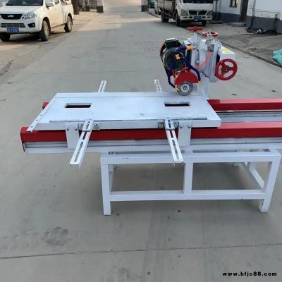 臺式大理石切割機 臺式瓷磚加工機器 大理石大型切割機 瓷磚切割機