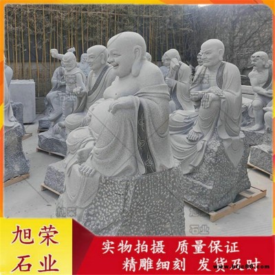 旭榮石雕現貨花崗巖十八羅漢 福建廠家石雕十八羅漢像價格
