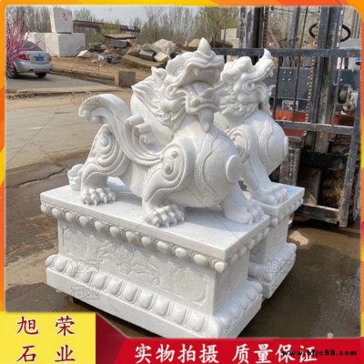 鎮宅閉邪石雕貔貅 漢白玉貔貅招財銀行門口擺件 旭榮石雕出品