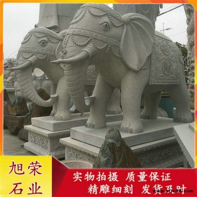 直供批發(fā)石雕大象 招財(cái)花崗巖石大象 祠堂門(mén)口石雕大象