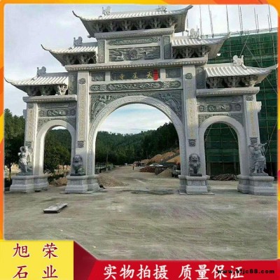 佛教寺院山門石雕造型設計 花崗巖石雕牌坊 古建傳統石牌坊定做