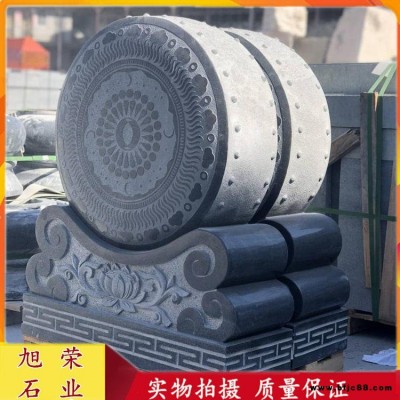 宅門入口石雕門墩鼓石 圓形螺蚌抱鼓石 仿古做舊石雕抱鼓石雕刻