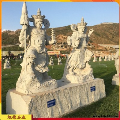 寺廟大殿石雕四大天王 風(fēng)調(diào)雨順大型石雕魔家四將形象定制
