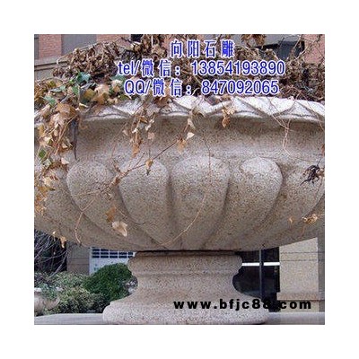 溫州向陽石雕花缽花盆黃銹石黃金麻園林景觀石雕花盆花缽廠家直銷批發加工定制