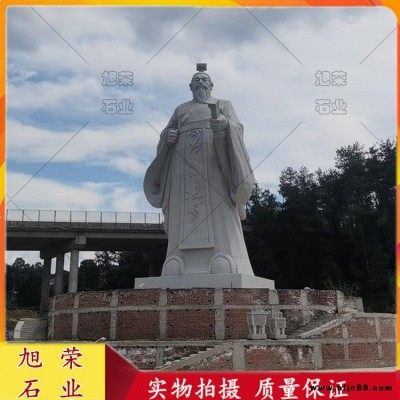 大型景區(qū)石雕劉邦雕塑 芝麻白漢高祖人物雕像 古代石雕漢王劉邦