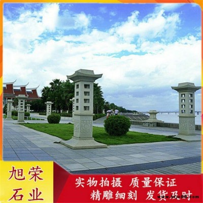 園林廣場石雕燈柱 各種造型夜明石燈籠定做 石雕夜明燈