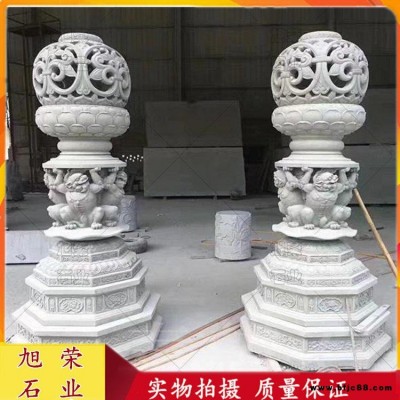寺廟石雕燈柱 中式古廟建筑石雕燈籠石柱帶底座 各種尺寸