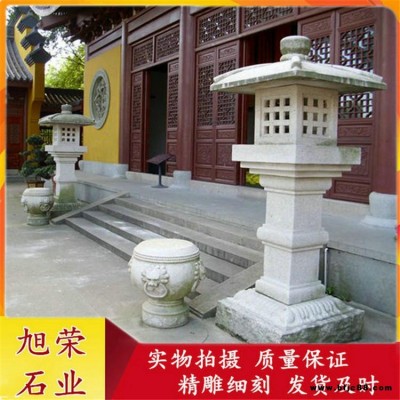 寺廟建筑石燈籠 中式庭院照明石雕燈籠 石雕草坪燈路燈