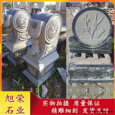 石雕抱鼓石 宅門入口圓鼓石擺件 花崗巖石鼓 祠堂古建石雕門墩