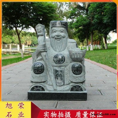 石雕土地公神像青石雕刻 民間祭拜小型石雕土地爺土地婆雕像