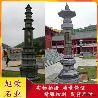 寺廟建筑石雕經幢 佛教花崗巖佛塔經柱 石雕幢頂佛像菩薩雕刻