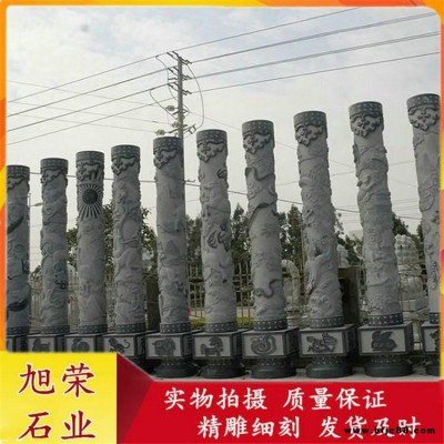 石雕圓柱文化雕刻 廣場(chǎng)浮雕文化柱價(jià)格 福建石雕圓柱報(bào)價(jià)