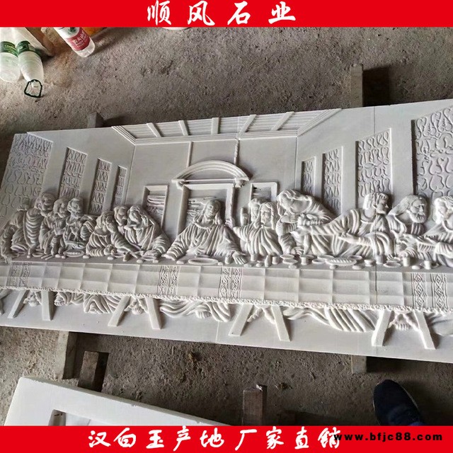 湖南漢白玉湖南漢白玉產(chǎn)地直銷大理石四川漢白玉浮雕