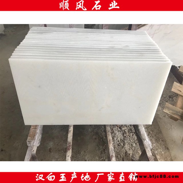 湖南漢白玉湖南漢白玉產(chǎn)地直銷漢白玉大理石雕刻漢白玉欄桿