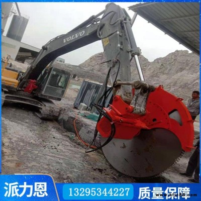 圓盤巖石鋸切割花崗巖 派力恩320型巖石鋸從研發(fā)到生產(chǎn)在到施工現(xiàn)場
