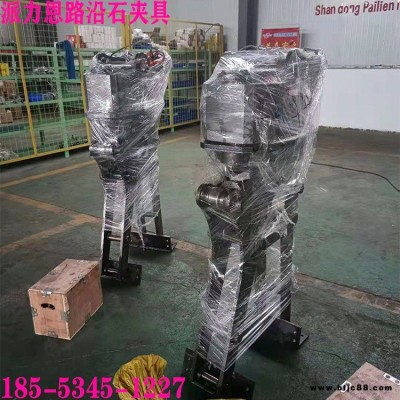 路沿石 路緣石 路牙石專用挖機夾子 抓石頭的好幫手