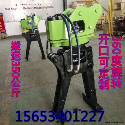 全自動路沿石夾子挖機帶石材夾具吊鉗大型液壓大理石板夾石材夾具