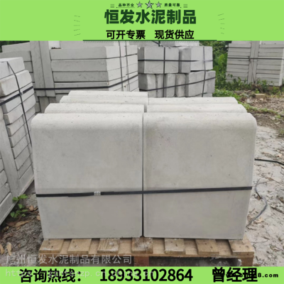路沿石花崗巖 水泥路側石 柱頂石 廣州