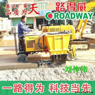 路得威路沿石滑模施工水渠滑模成型機