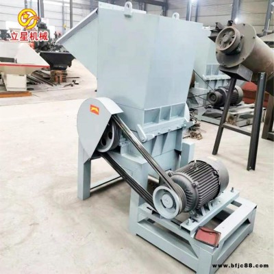立星塑料管粉碎機(jī) 600型PP管粉碎機(jī) 動(dòng)力大出料均勻