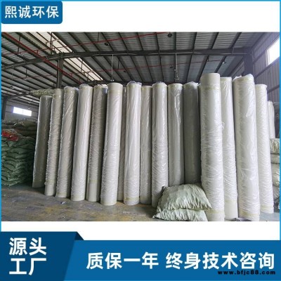pp塑料風管 pp管材pp管報價熙誠環保