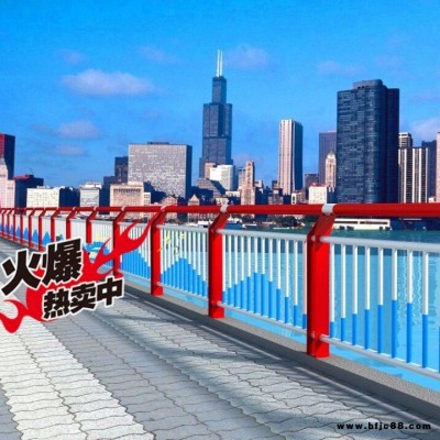 【雙久】不銹鋼管橋梁護欄 橋梁河道護欄 防撞護欄 不銹鋼復合管河道護欄sj-hl06