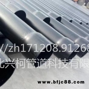 新疆熱浸塑鋼管 廠家供應 生產 100 150 穿線管 電纜保護管 鋼塑復合管 河北興柯