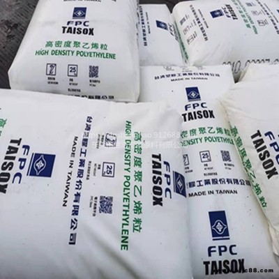 FPC 高密度聚乙烯粒 129度 超低熔點HDPE  低熔指  PE管專用樹脂