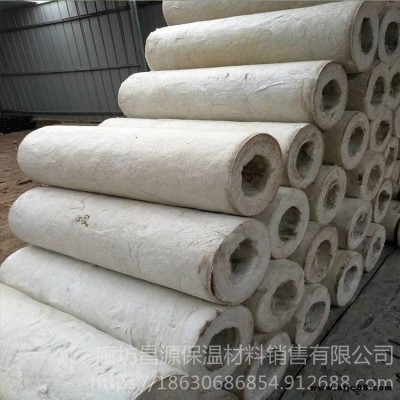 硅酸鋁管殼訂購 保溫復合硅酸鋁管殼 高密度復合管  昌源現貨訂購