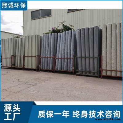 PP風(fēng)管 熙誠(chéng)優(yōu)質(zhì)pp管 pp風(fēng)管