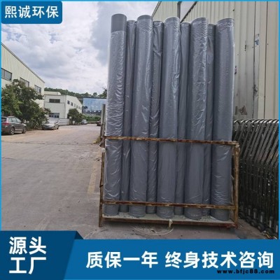 聚丙烯風(fēng)管 熙誠(chéng)pp管 pp管家好