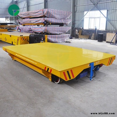 新利德廠家訂制KPJ軌道電動(dòng)平板車  鋼塑復(fù)合管廠區(qū)運(yùn)輸平板車