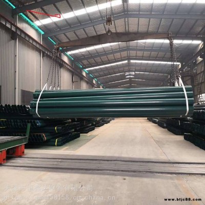 甘肅涂塑復合管出廠價 消防用復合管 電纜穿線管