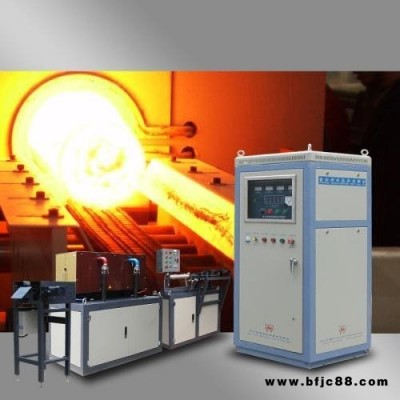 老品牌鄭州國韻自動中頻感應加熱爐 100kw中頻鋼管加熱爐 復合管中頻加熱設備