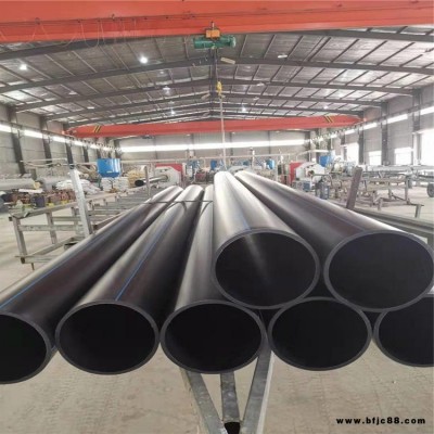 長(zhǎng)治PE給水管110聚乙烯PE給水管160PE管灌溉排水0.6至1.6mpa給水管200